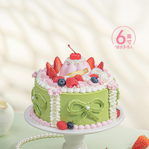 【抹茶草莓米布丁】开启好心情的光合作用 商品图6