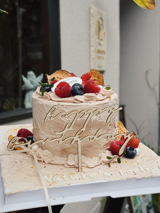 莓果多巴胺 商品图2