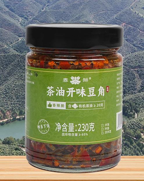泰狮茶油开胃豆角 商品图0