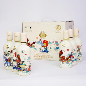 52度五粮液纳福（六瓶套酒）500ml*6 套装礼盒