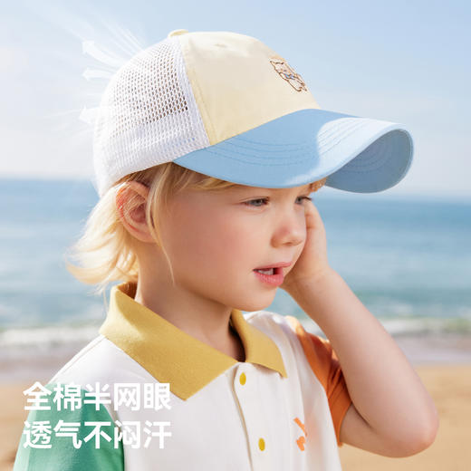 贝肽斯宝宝帽子春夏季男童女孩百搭透气防晒帽外出遮阳棒球鸭舌帽 商品图5