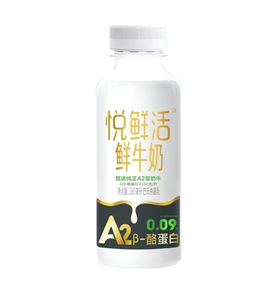 悦鲜活鲜牛奶A2—酪蛋白260ml