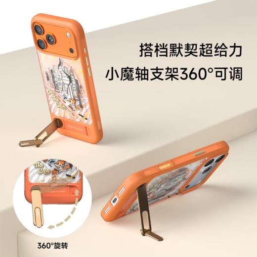 BELKIN贝尔金 iPhone 17 系列 疯狂动物城 2 限定磁吸保护壳 商品图5