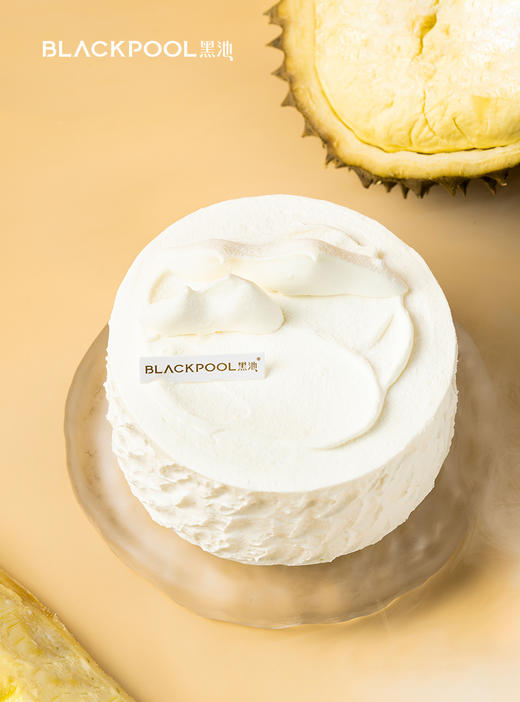 榴莲雪山冰激凌 商品图3