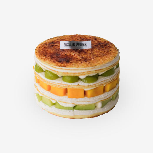 玫珑青芒千层 商品图0