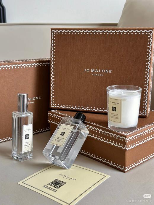 祖玛珑限定礼盒  沐浴露100ml+香水30ml+香烛 商品图5