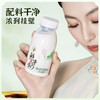 【快递直达】西湖牌高钙鲜牛奶260mL（多规格可选） 商品缩略图3