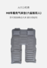 车载充气床垫 适配M8六座版 双人款 商品缩略图0