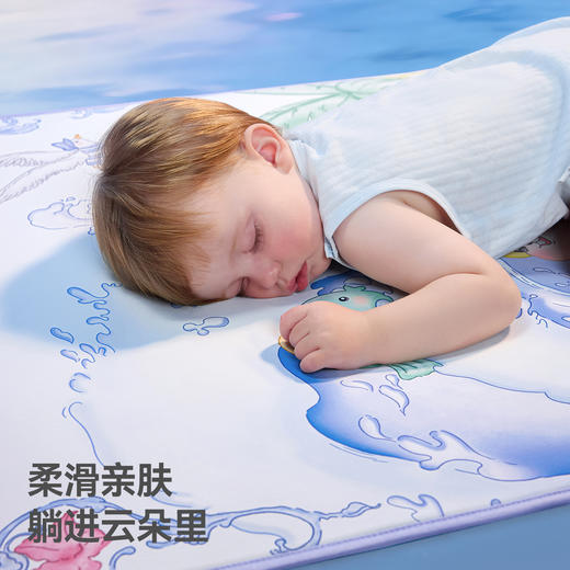 贝肽斯婴儿凉席夏季冰丝凉垫新生儿宝宝专用婴儿床幼儿园儿童席子 商品图7