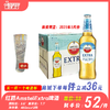 红爵AmstelExtra啤酒 酒精度：3.6°麦芽度：7.7° 商品缩略图0