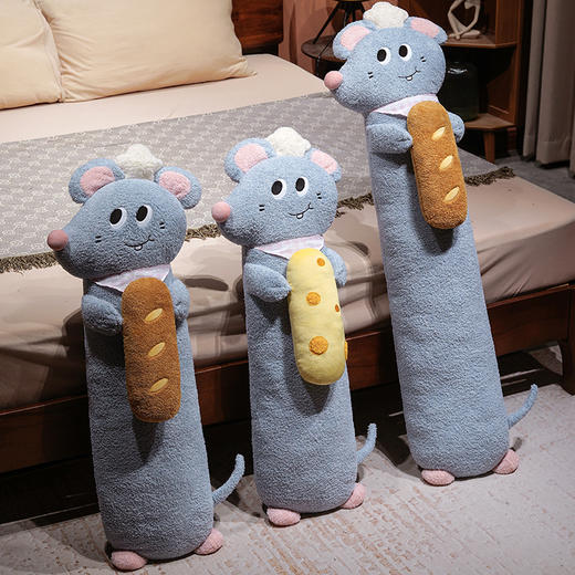 自然醒鼠大厨趣味长条抱枕QYL 商品图14