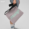 MAAP Training 系列 补给包 高山紫 商品缩略图0