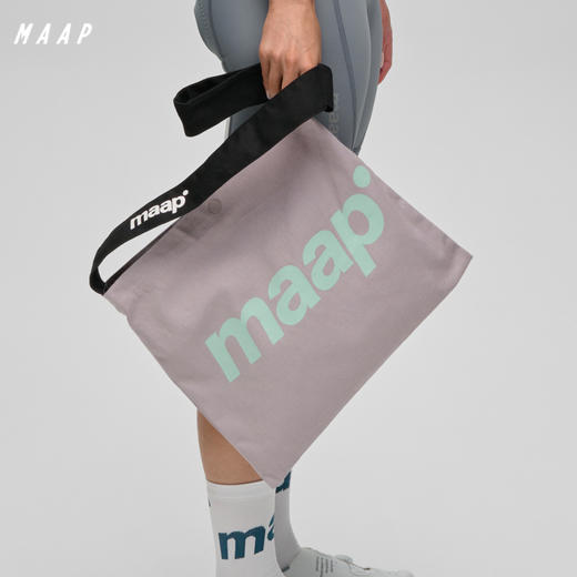 MAAP Training 系列 补给包 高山紫 商品图0