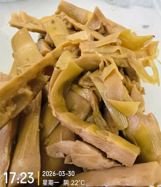 【强烈推荐】临安绝味咸笋 500克净重 临安人早餐必备下饭菜，没有油焖笋的油腻，香味扑鼻，回味无穷[色] 商品图2