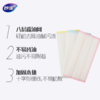 DH 妙洁棉柔抹布吸水洗碗布厨房清洁布抹布擦桌布30*30*3片装 商品缩略图4