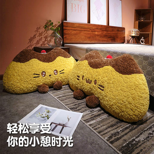 自然醒月牙布丁猫刷花大靠背QYL 商品图5