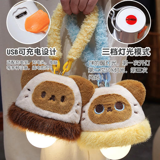 自然醒歪耳暹罗猫挂扣小夜灯QYL 商品图1