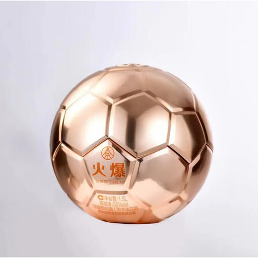 58度五粮液 火爆金球1.5L 单瓶 商品图2