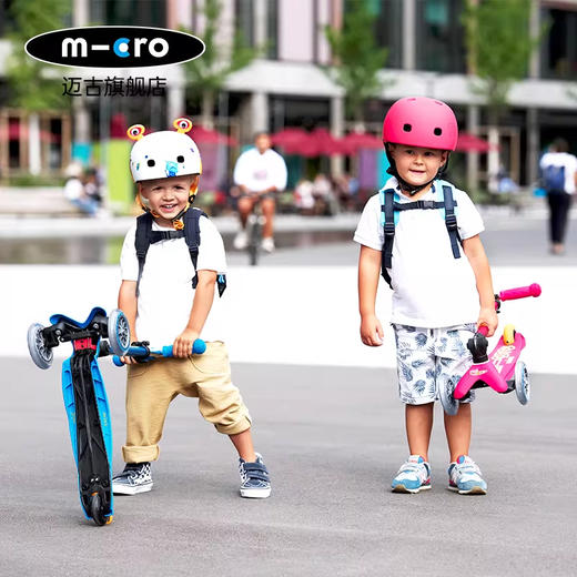 米高懒行箱LED轮迷你折叠豪华版滑板车 商品图3