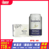 *限量抢购* 豪嘉德（福佳白）啤酒  酒精度：4.9°  麦芽度：11.8° 商品缩略图0
