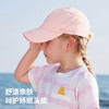贝肽斯宝宝帽子春夏季男童女孩百搭透气防晒帽外出遮阳棒球鸭舌帽 商品缩略图14