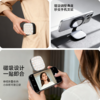 MAGEASY Nova 妆小蜜便携式补光灯 商品缩略图2