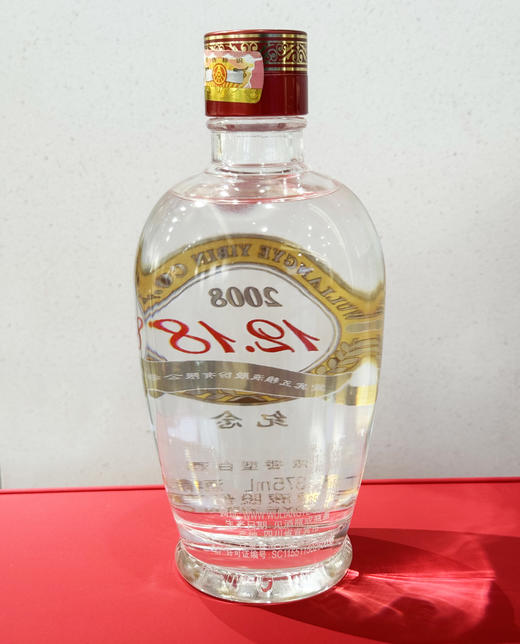 45度五粮液2008.12.18纪念酒375ml 单瓶 商品图1