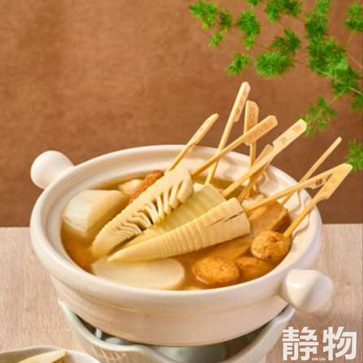 有机白玉笋尖230g｜芸岭鲜生 商品图2