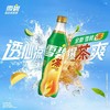 雪碧茶金典柠檬茶风味500ml 商品缩略图2