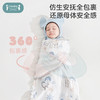 【秒杀价 49元起】ibaby×outlast太空科技恒温小月龄U型睡袋合集59-80码 商品缩略图12