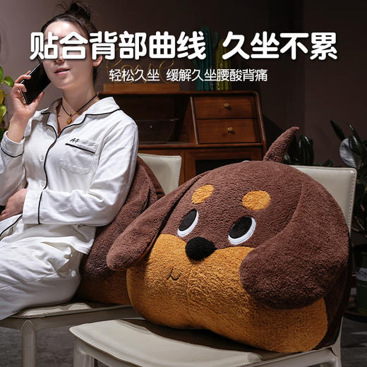 自然醒腊肠狗床头月牙大靠背QYL 商品图2
