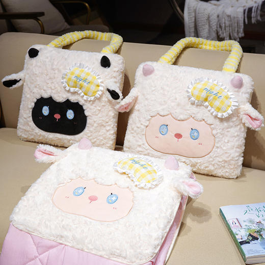 自然醒绵绵羊手提式抱枕被QYL 商品图9