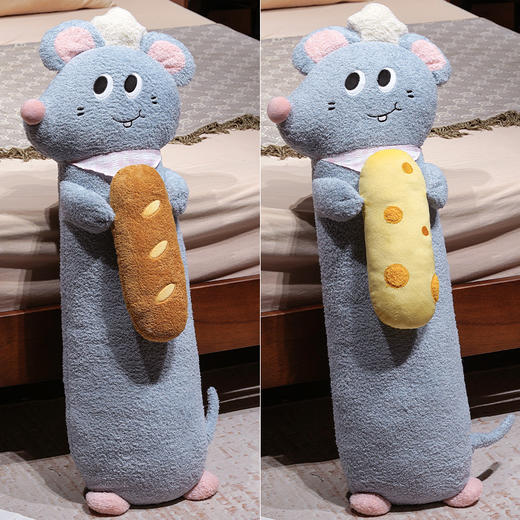 自然醒鼠大厨趣味长条抱枕QYL 商品图4