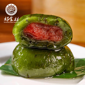 CY-艾草青团300g盒