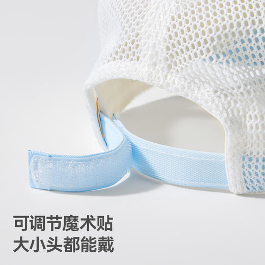 贝肽斯宝宝帽子春夏季男童女孩百搭透气防晒帽外出遮阳棒球鸭舌帽 商品图7