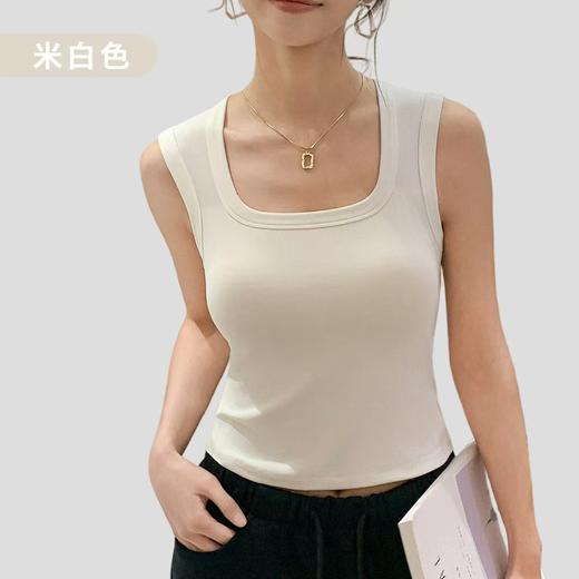 【万能不跑杯背心】春夏固定杯无痕工字背心 H261270958 商品图6