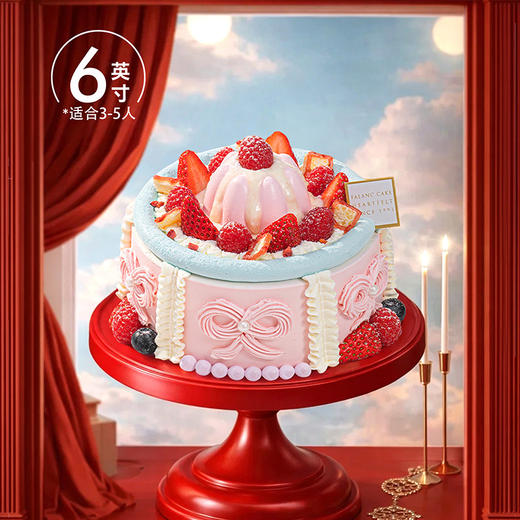 【莓莓米布丁】“莓”好时光，天然米香 商品图6