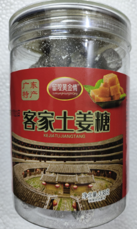 李客山庄红糖姜糖瓶装