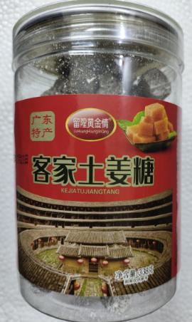 李客山庄红糖姜糖瓶装 商品图0