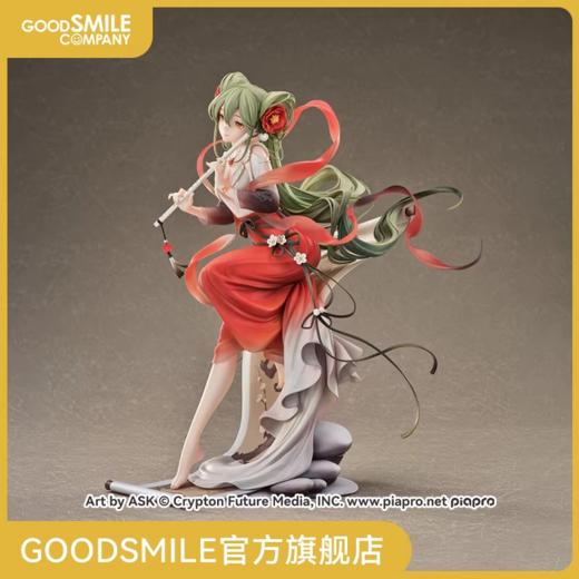 【GSC现货】1/7比例手办 初音未来 梅花三弄Ver. 商品图0