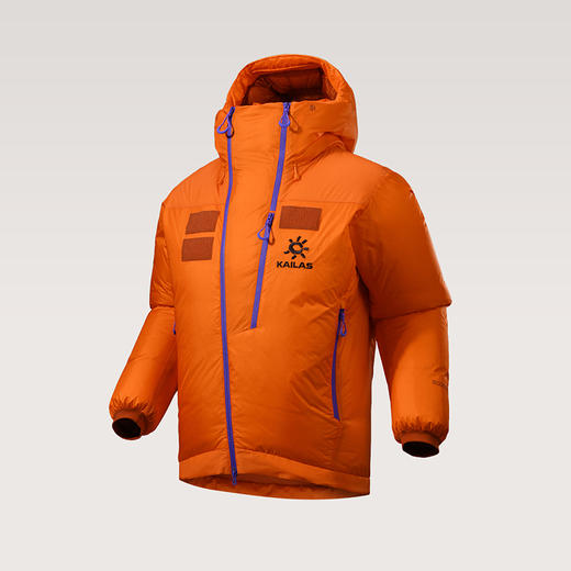 KAILAS凯乐石 8000GT羽绒服  KG2613102 商品图1