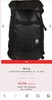 现货 尼克松Nixon Landlock II黑色背包双肩包 商品缩略图2