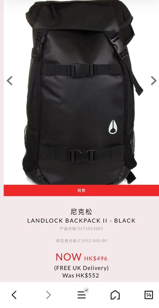 现货 尼克松Nixon Landlock II黑色背包双肩包 商品图2