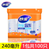 DH 妙洁一次性塑料100只装240ml增厚型水杯 商品缩略图0