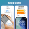 【GS1pro 新品上市】1盒 硅基动感  24小时动态监测 智能报告 读懂血糖 商品缩略图4
