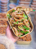杭州鲜卤 牛腱子 秘制鸡尖  凉拌牛筋 绝味鸭舌 牛肚 商品缩略图2