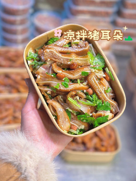 杭州鲜卤 牛腱子 秘制鸡尖  凉拌牛筋 绝味鸭舌 牛肚 商品图2