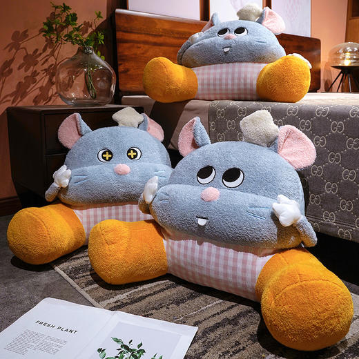 自然醒大厨芝士鼠大脚拥抱式腰靠QYL 商品图12