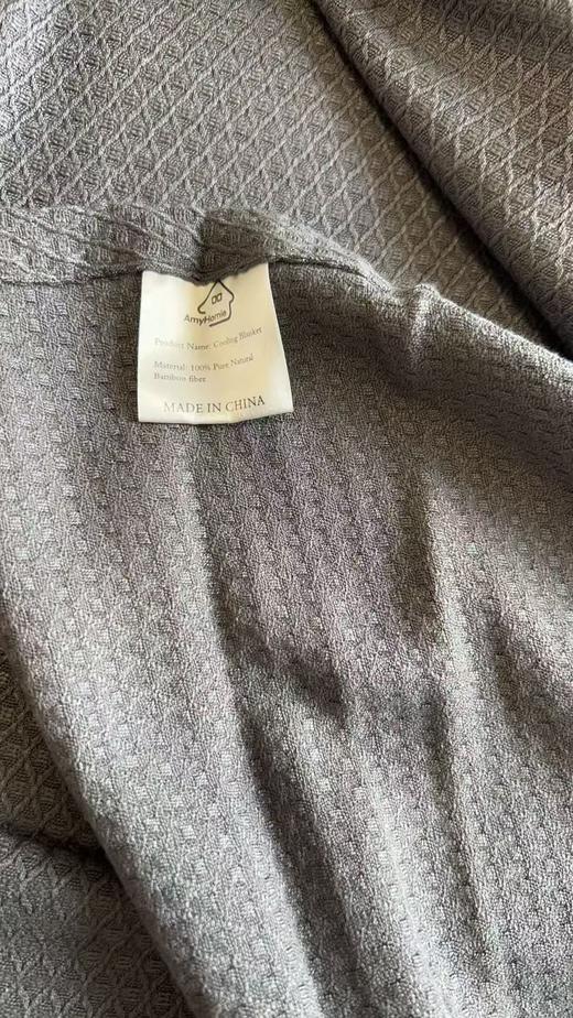 工厂外单竹纤维经典菱形格盖毯2024 商品图1