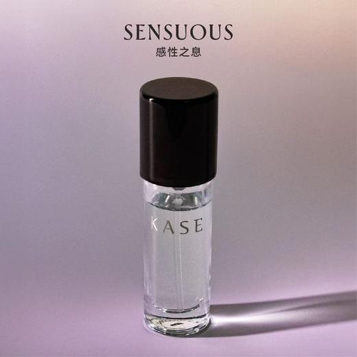 读者书店 | KASE香水8ml 商品图3
